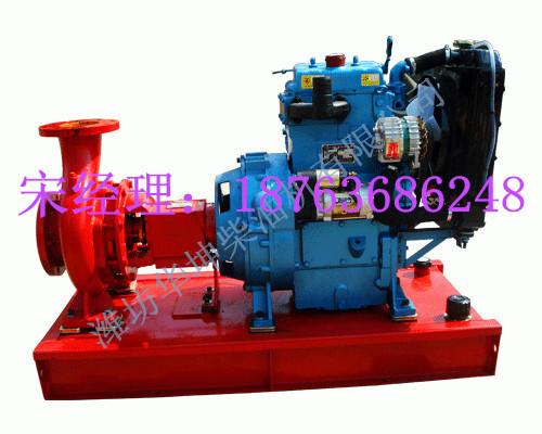 供應(yīng)養(yǎng)殖場備用電源75KW發(fā)電機組