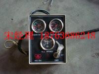 供應(yīng)正品熱賣(mài) 濰坊柴油機(jī)配件R4100 4102 41 柴油機(jī)散熱器