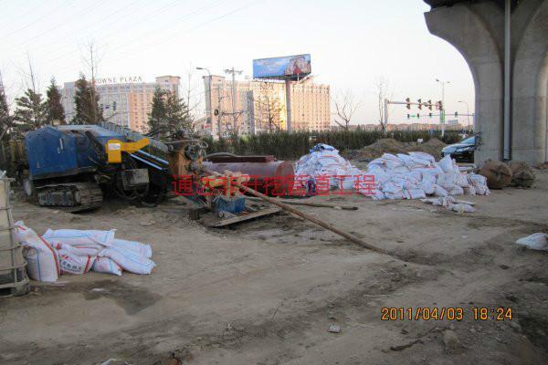 平遠縣頂管施工價格圖片