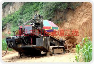 供應(yīng)羅平縣頂管施工，羅平縣泥水平衡頂管施工