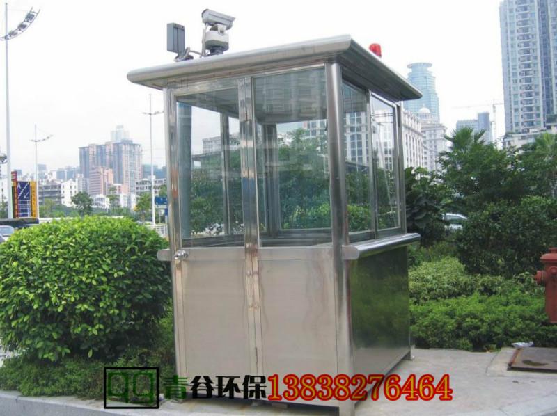 供應(yīng)河南鄭州移動式報刊崗?fù)S家價格