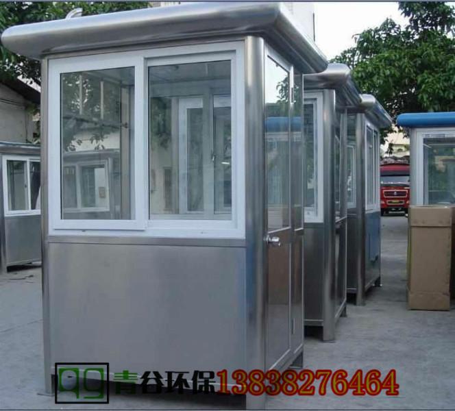 供應(yīng)鶴壁保安崗?fù)そ棺麂摻Y(jié)構(gòu)崗?fù)Q壁大崗?fù)ぴS昌收費(fèi)崗?fù)な燮蓖?  title=