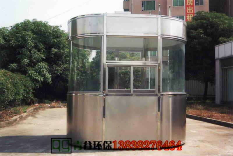 供應(yīng)河南鄭州移動式報刊崗?fù)S家價格