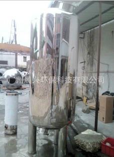 供應(yīng)不銹鋼混床罐混合離子陰陽交換器