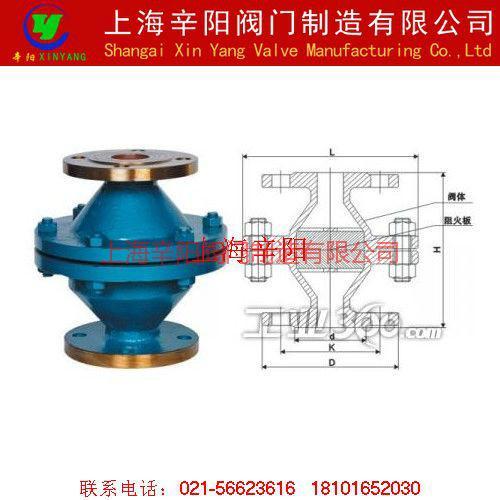 上海呼吸閥圖片/上海呼吸閥樣板圖 (3)