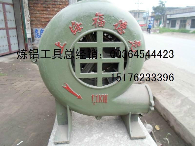 供應煉鋁用具設備添加劑總經(jīng)銷