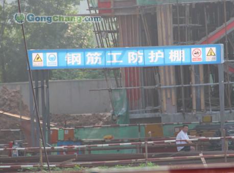 供應青島鋼筋安全防護棚，青島鋼筋安全防護棚加工