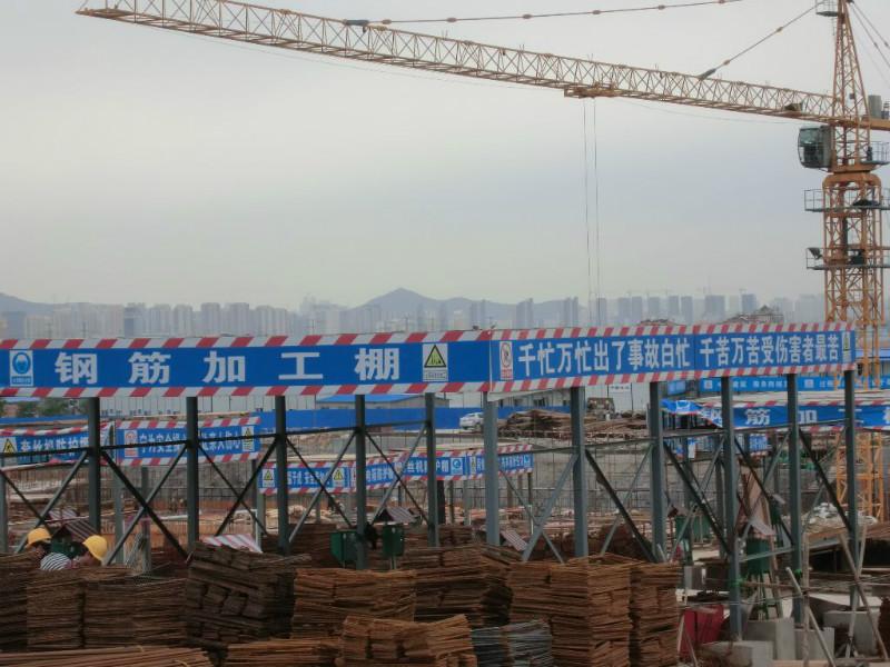 供應青島鋼筋安全防護棚，青島鋼筋安全防護棚加工