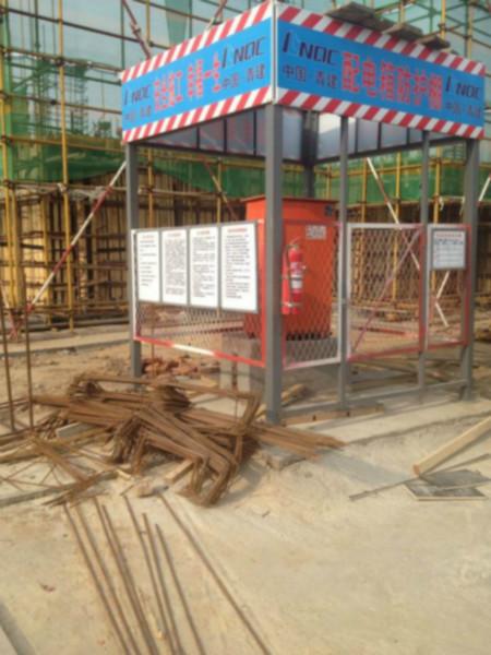 供應(yīng)青島青建配電箱防護棚加工，青島青建配電箱防護棚加工商