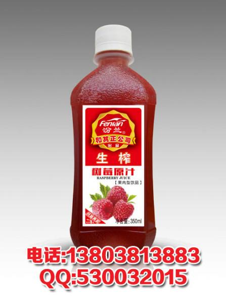 供應(yīng)果汁飲料包裝設(shè)計(jì)鄭州飲料包裝設(shè)計(jì)鄭州飲料海報(bào)設(shè)計(jì)印刷