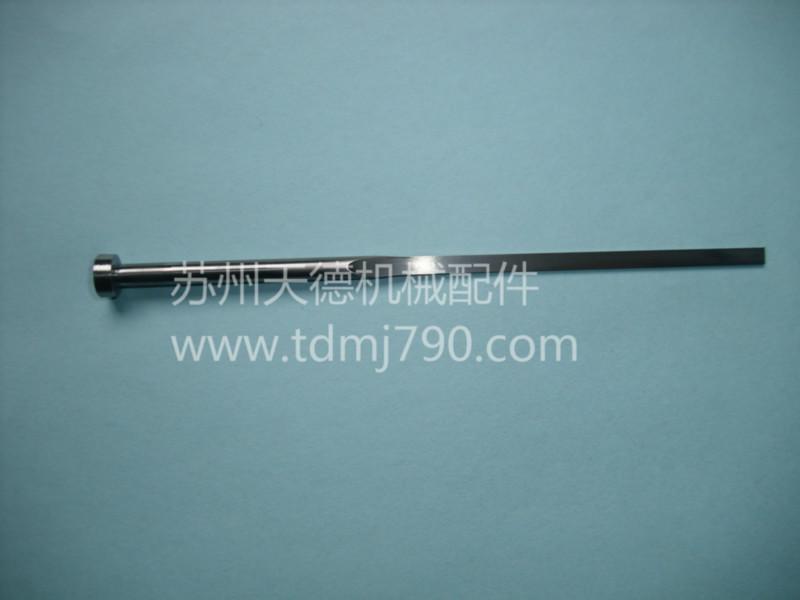 供應(yīng)昆山精密非標(biāo)扁頂針