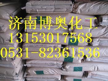 供應(yīng) 月桂酸批發(fā)月桂酸批發(fā)直銷廣東月桂酸批發(fā)