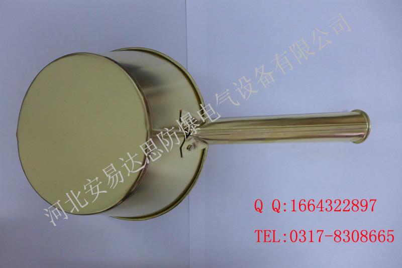 供應河北防爆瓢銅合金舀子銅瓢