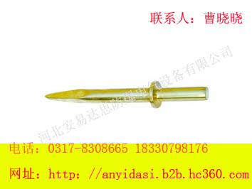 供應(yīng)河北防爆風(fēng)機鏟頭防爆銅風(fēng)機鏟頭