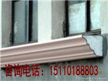 供應(yīng)北京的聚苯板造型廠家