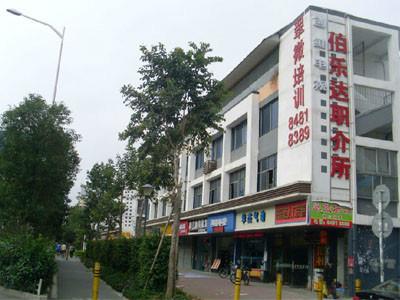 供應(yīng)日語新班7月26日開課