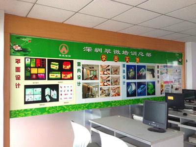 會(huì)打字就會(huì)做網(wǎng)站，3000多個(gè)模版任您選擇