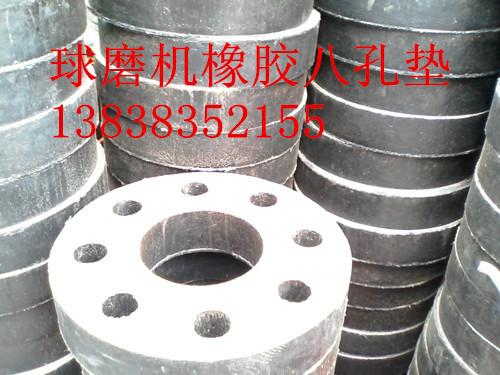 900球磨機(jī)圖片/900球磨機(jī)樣板圖 (4)