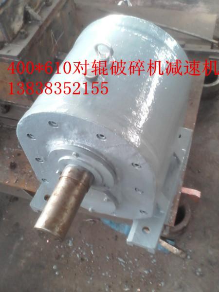供應(yīng)610雙輥破碎機(jī)減速機(jī)*齒輪