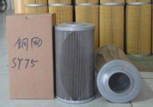 供應(yīng)小松挖掘機燃油濾芯600-311-3550