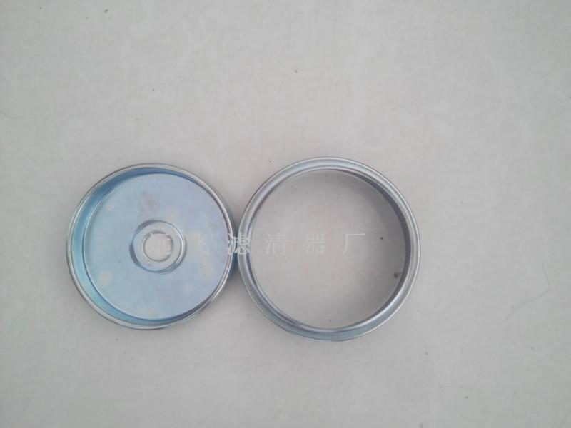 供應(yīng)氈芯蓋濾芯蓋