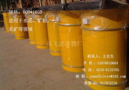 空氣濾芯圖片/空氣濾芯樣板圖 (2)