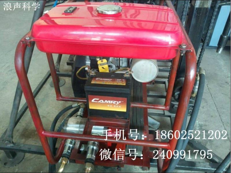 供應(yīng)LZYQ-B50輕便取樣鉆機(jī)