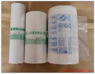 供應河北快遞袋 環(huán)?？爝f袋 快遞包裝袋廠家批發(fā)定制價格