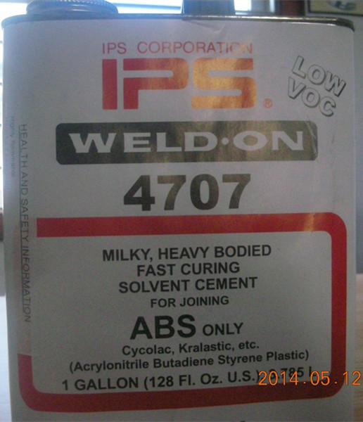 供應(yīng)美國(guó)SCIGRIP膠水SG4707（桶裝）