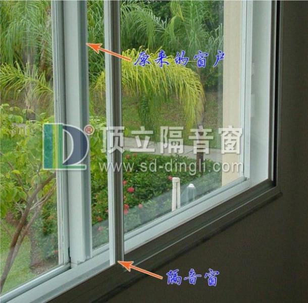 隔音窗圖片/隔音窗樣板圖 (2)