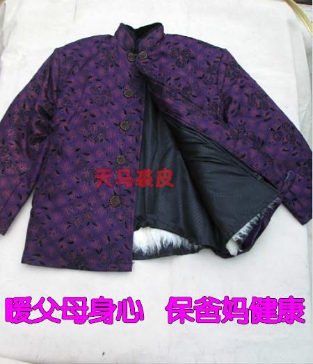 皮軍大衣圖片/皮軍大衣樣板圖 (2)