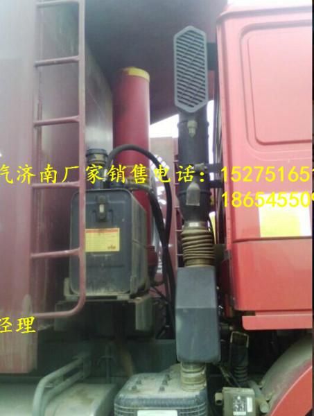 供應(yīng)庫(kù)存豪卡5.8米自卸車廠家豪卡5.8米自卸車價(jià)格