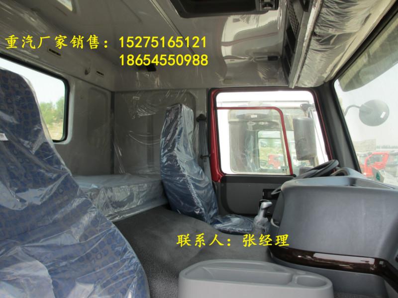 供應(yīng)新款豪沃自卸車336馬力豪沃14年新款自卸車價(jià)格