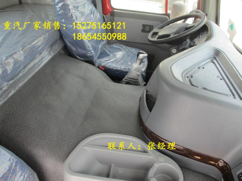 供應(yīng)豪沃5.8米自卸車介紹豪沃5.8米自卸車行情報(bào)價(jià)