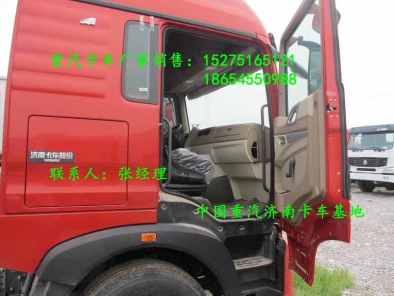 供應豪沃T5G牽引車價格豪沃T5G輕量化牽引車簡介