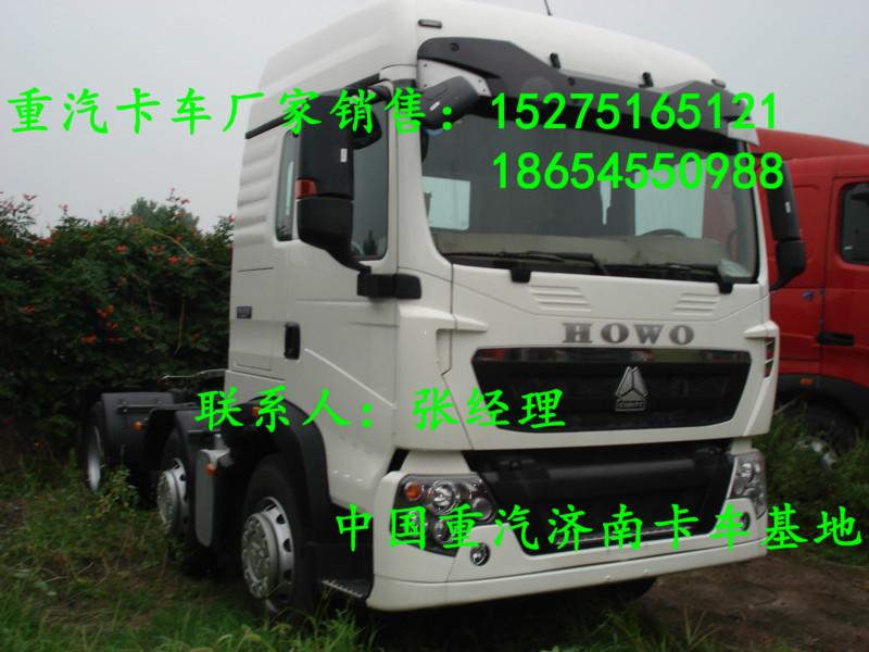 供應(yīng)豪沃T5G牽引車特價(jià)銷售HOWO—T5G牽引車廠家