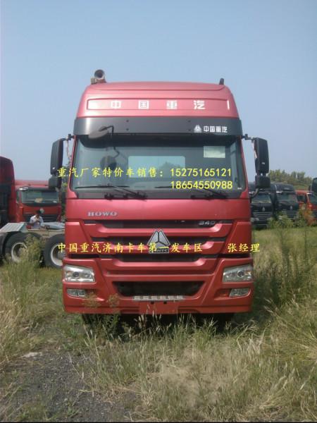 豪沃半掛牽引車圖片