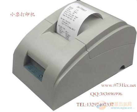 供應(yīng)彌勒縣酒樓點(diǎn)餐系統(tǒng)，彌勒縣酒樓點(diǎn)餐系統(tǒng)品牌