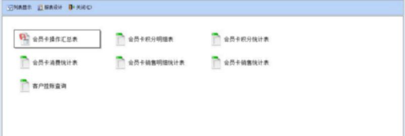 供應晉寧縣酒樓點餐系統(tǒng)，晉寧縣酒樓點餐系統(tǒng)生產