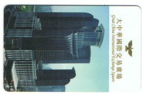 供應(yīng)五華區(qū)中介會員管理系統(tǒng)，五華區(qū)中介會員管理系統(tǒng)