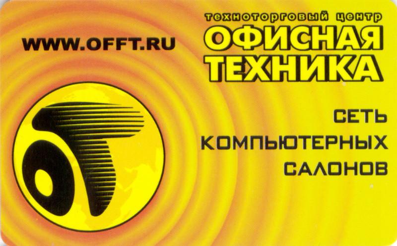 供應M1卡解密M1卡*