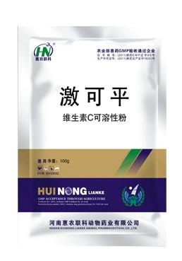 供应夏季必用的解暑抗热散防应激抗热