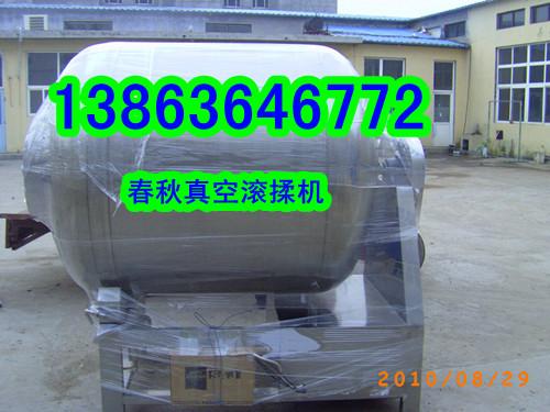 真空滾揉機(jī)哪里的好圖片