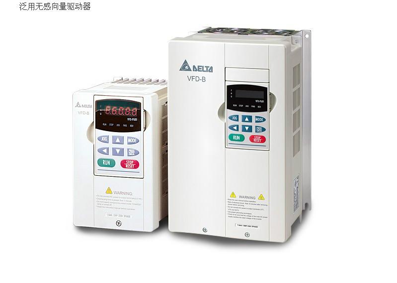 VFD220B43A台达变频器高功能向量控制泛用型，原装正品保修一年图片