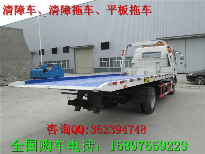 救援清障車，東風(fēng)清障車，江淮清障車，江鈴清障車，道路救援清障車