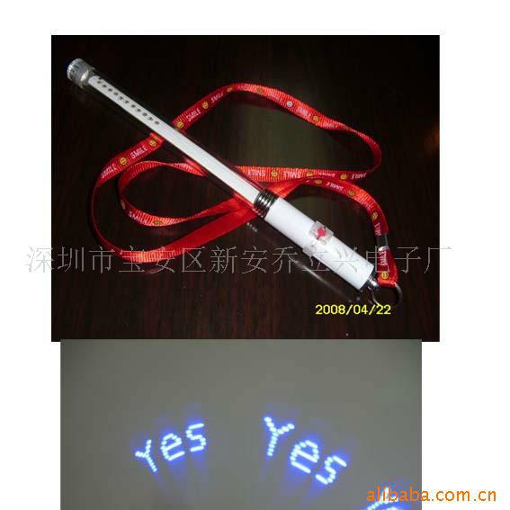 供應(yīng)LED閃字棒閃字熒光棒