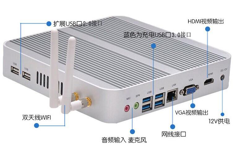 供应方邦VB-4200U迷你电脑4010U电脑终端机，方邦迷你电脑VB-1037U