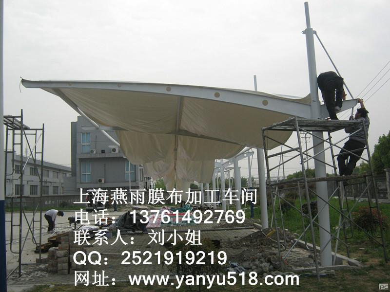 白色車棚白色車棚膜布加工膜布安裝圖片/白色車棚白色車棚膜布加工膜布安裝樣板圖 (4)