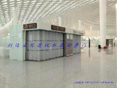 供應(yīng)重慶水晶折疊門重慶水晶折閘門