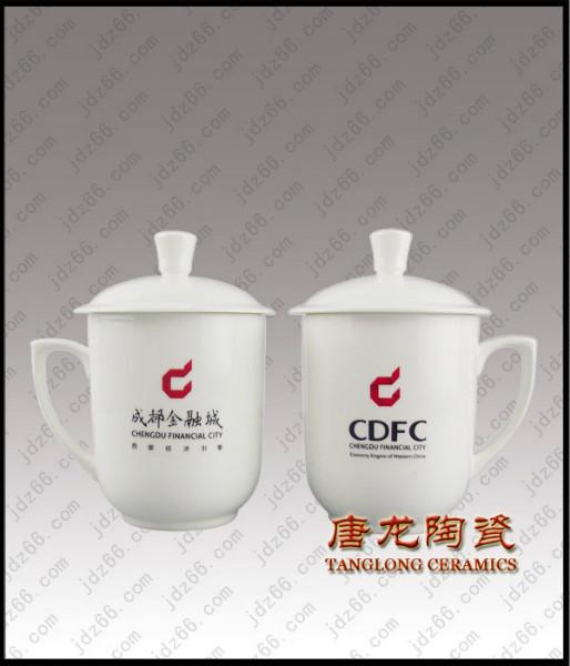 供應(yīng)定做開張禮品茶杯景德鎮(zhèn)陶瓷開張